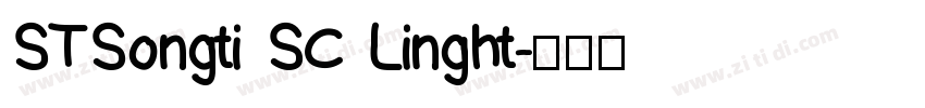 STSongti SC Linght字体转换